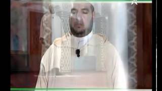 The muslim prayer according to the maliki school Sunni [upl. by Zipah]