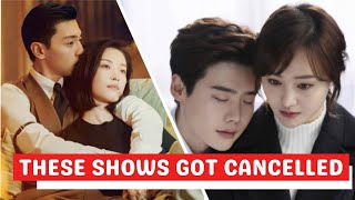 8 Chinese Dramas that got Cancelled after being Filmed [upl. by Einnalem826]