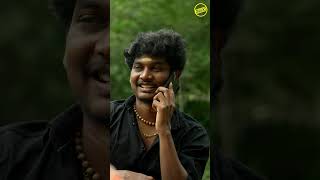 Chotiக்கு ஏத்த ஜோடி நீ தான் 🥰 Funny Factory [upl. by Rome]