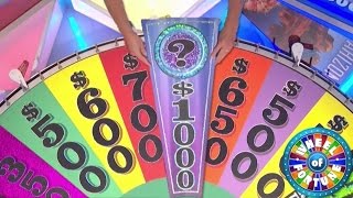 Wheel of Fortune  A Mystery Quandary Nov 25 2016 [upl. by Assyral]