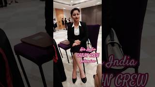 Air India Cabin Crew Interview 2023  Lucknow  Air India shorts cabincrews cabincrew interview [upl. by Urbanna]