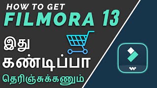 How to Purchase Filmora 13  Your Ultimate Video Editing Software [upl. by Appel]