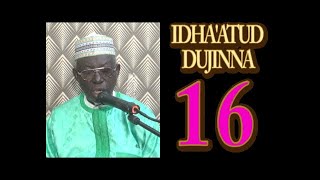 Idaatud Dujinna 16  Prof Shiekh Umar Sani Fagge [upl. by Rush]