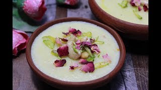 ফিরনি রেসিপিএকদম সহজ ভাবে বানিয়ে ফেলুনShahi Phirni RecipeFirni RecipeHow to make Phirni [upl. by Itagaki744]