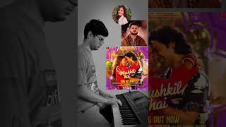 Mushkil Hai  Keyboard Version  Vishal Mishra  Rajkumar R  Tripti DVicky Vidya Ka Woh Wala Video [upl. by Shapiro]