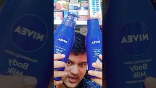 Nivea Lotion [upl. by Dasha961]