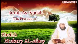 Mishary alafasy Surah AsSajdah  full  with audio english translation [upl. by Gurevich]