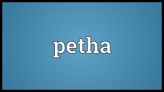 Petha Meaning [upl. by Ahsienak]