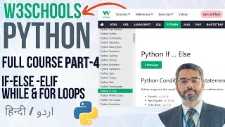 W3Schools Python Full Course in HindiUrdu  Python IF ELSE ELIF Tutorial for Beginners Part4 [upl. by Kenric]