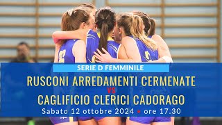 SERIE D Rusconi Arredamenti Cermenate  Caglificio Clerici Cadorago [upl. by Alix]