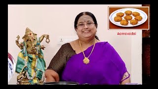 Recipe 123 Aamaivadai [upl. by Mcmath]