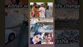 Adnan wife aayesha life change shorts trending viralvideo bollywoodnews bollywood ytshorts [upl. by Brecher]