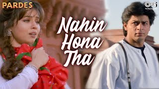 Nahin Hona Tha Lekin Ho Gaya  Ho Gaya Hai Mujhe Pyaar  Alka Yagnik  Udit Narayan  Pardes [upl. by Grindlay]