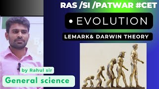 Evolutionary Theories Lamarcks vs Darwins Explained Quickly Evolution darwin easyexplain [upl. by Ahgiel]