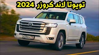 تويوتا لاندكروزر جي اكس ار 2016 برمجة الريموت لفتح الابواب الدخول الذكي [upl. by Nimzzaj]