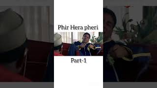 phir Hera pheri 🤣🤣youtubeshorts shortvideo comedy [upl. by Romano]