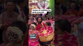 रब ने बना दी जोड़ी viralGriha Pravesh Anant Ambani and Radhika Ambani Gyan200M [upl. by Steffin]