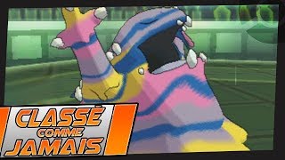 PAS CETTE ÉQUIPE PITIÉ 66 CLASSÉ COMME JAMAIS  POKÉMON SOLEIL LUNE [upl. by Volpe871]