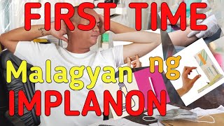 PAANO GAMITIN ANG IMPLANT AS FAMILY PLANNING METHOD  Jerbon B [upl. by Jessie]