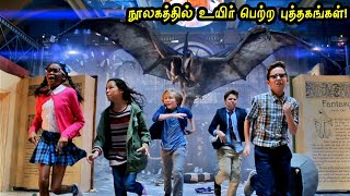 நூலகத்தில் உயிர்த்து எழும் புத்தகங்கள் Hollywood Tamizhan  MOVIE STORY amp REVIEW IN TAMIL [upl. by Eniahs]