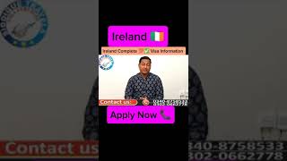 Europe visa l Ireland visa l Done base visa donebasevisa freevisa portugalvisa [upl. by Cerveny]