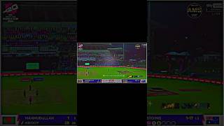 🏏তাওহিদ হৃদয়😱🇧🇩viralshorts cricketshorts cricketvideos trendingshorts viralreels [upl. by Pasadis644]