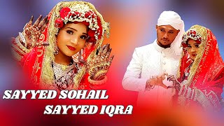 SOHAIL WEDS IQRA SHADI 25102024 [upl. by Marcello]