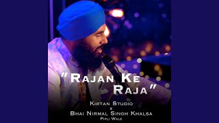 Rajan Ke Raja [upl. by Enahs721]