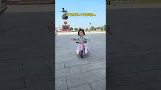 Childrens tricycle 136 years old bicycle baby stroller light music baby stroller childrens toy [upl. by Bui]