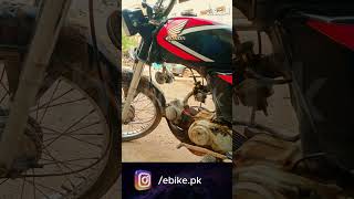 Honda CD 70 1991 Model Price in Pakistan  Honda Used Motorcycles for Sale  ebikepk [upl. by Dublin]