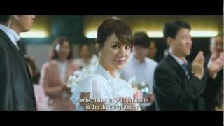 Dancing Queen 댄싱퀸  Official Trailer w English subtitles HD [upl. by Oijile]