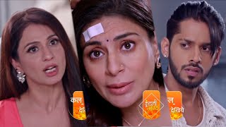 Kundali Bhagya Today Episode NEW PROMO  12 November 2024 [upl. by Aihsela]