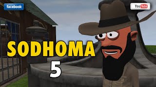 EP 05 Sodhoma  Zimbabwe Cartoon Series [upl. by Aivuy131]