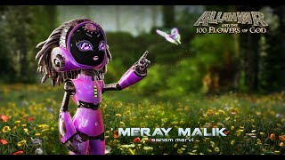 Meray Malik  OST  Allahyar and the 100 Flowers of God [upl. by Arikal]