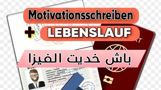 Motivationsschreiben ✅ für dein Wunschpraktikum erstellen mit Vorlage [upl. by Nagard175]