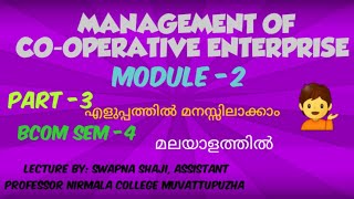 Management of Cooperative Enterprises Module 2 Part3 [upl. by Heinrick]