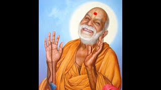 Ho Gondal Na Yogi Swami  Kirtan Muktavali [upl. by Runstadler]