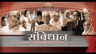 Samvidhaan  Episode 210 [upl. by Earahs]