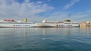 Greece Piraeus Port  Reflections [upl. by Ateloj]