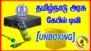 TAMIL NADU ARASU CABLE TV Setup box unboxing with full details  Tamil Tech  Trick [upl. by Haleak]