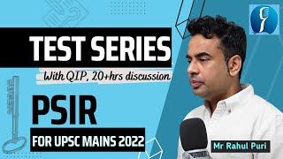 PSIR Test Series 2022  Political Science amp International Relations UPSC  Rahul Puri Raus IAS [upl. by Agnola]