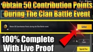 Obtain 50 Contribution Points During The Clan Battle Event [upl. by Lebasi]