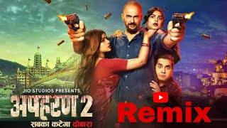 Gaali De Rha Hai Koi  Apharan season 2  web series episode 2022 [upl. by Nairehs]