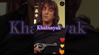 Khalnayak movie clip sanjaydutt khalnayak madhuridixitperformance ballu bollywood [upl. by Ycinuq]