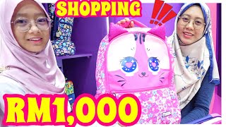 BACK TO SCHOOL SHOPPING AMANI ZAHIRA RM1000 [upl. by Elka]