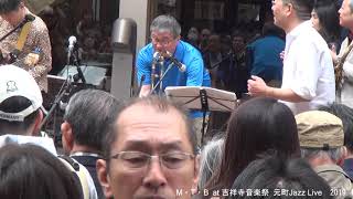 Bacalao Con Pan MTB live at 吉祥寺音楽祭元町JAZZ 2019 4 29 [upl. by Aisitel25]