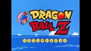 【REMAKE】Dragon Ball Z 1989 Japanese Opening Cha La Head Cha La [upl. by Naam124]