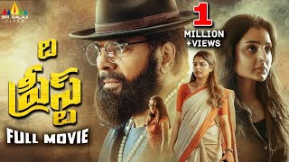 The Priest Latest Telugu Full Movie  Mammootty Manju Warrier Nikhila Vimal  New Dubbed Movies [upl. by Acenom]