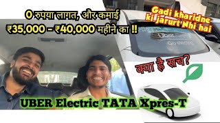 Uber Electric Driver Job Earning  ￼3540हज़ार कमाएँ  Company Gadi Degi Everest Fleet Uber Green [upl. by Skricki]