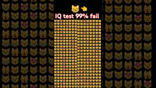 IQ test 99 fail funny mpossible emoji challenge correcttheequationbraintest emojipuzzlegame [upl. by Icul]